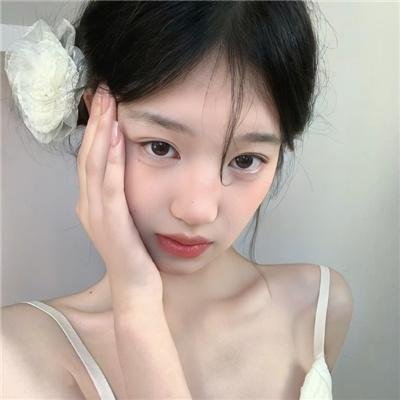 粉红拉
