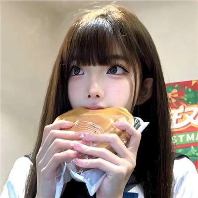 吉祥不高兴